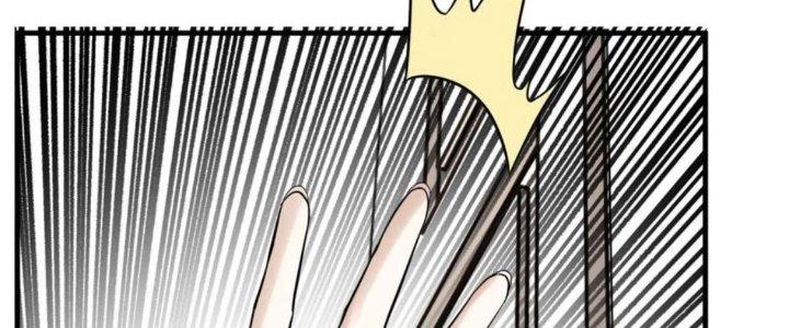 Ta Có Một Tòa Linh Anh Điện Chapter 95 - Trang 2