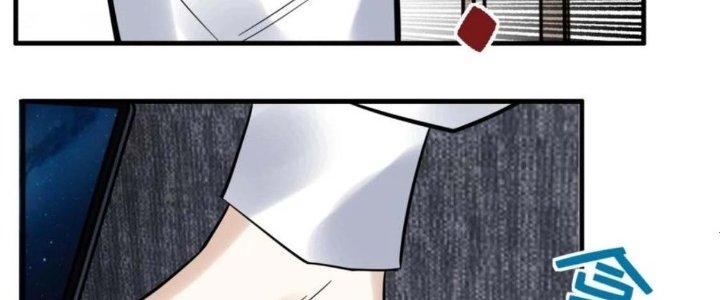 Ta Có Một Tòa Linh Anh Điện Chapter 95 - Trang 2