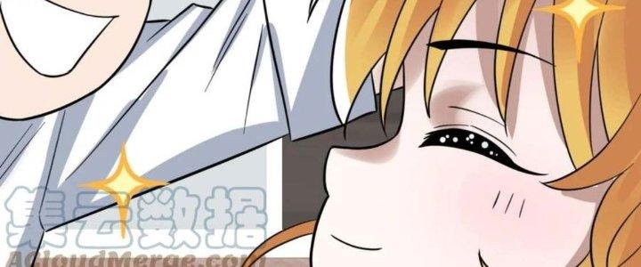 Ta Có Một Tòa Linh Anh Điện Chapter 95 - Trang 2