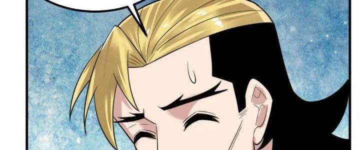 Ta Có Một Tòa Linh Anh Điện Chapter 95 - Trang 2