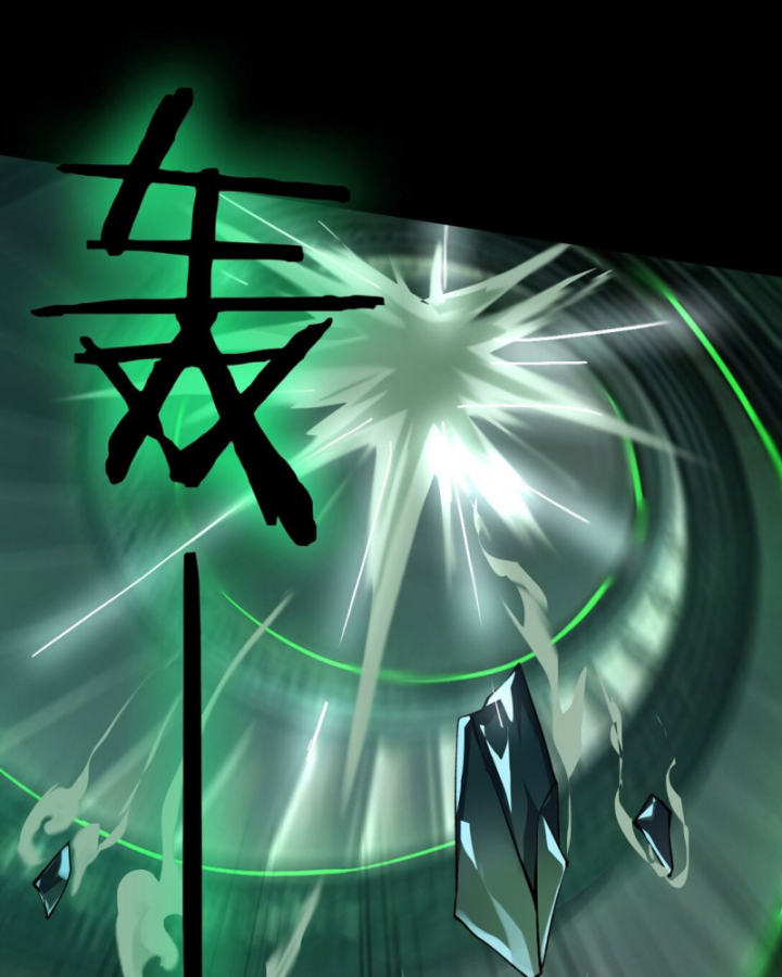 Ta Phế Tay Phong Sinh Thủy Khởi Trong Phản Diện Chapter 21 - Trang 2