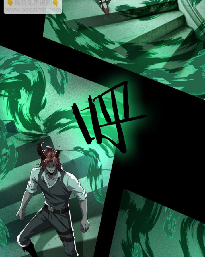 Ta Phế Tay Phong Sinh Thủy Khởi Trong Phản Diện Chapter 21 - Trang 2