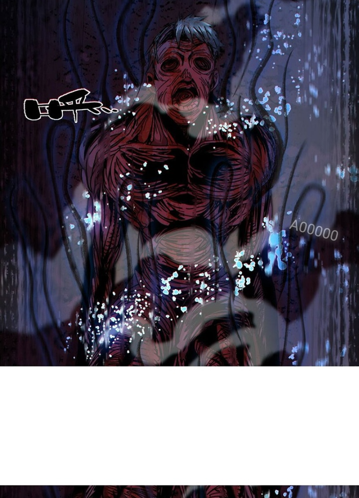 Thiếu Niên Bất Lương Vô Địch Solo Lại Muốn Làm Vú Em Trong Game Chapter 35 - Trang 2