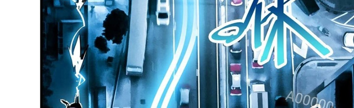 Hệ Thống Thôn Phệ Bá Đạo Chapter 23 - Next Chapter 24