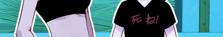 Hệ Thống Thôn Phệ Bá Đạo Chapter 23 - Next Chapter 24