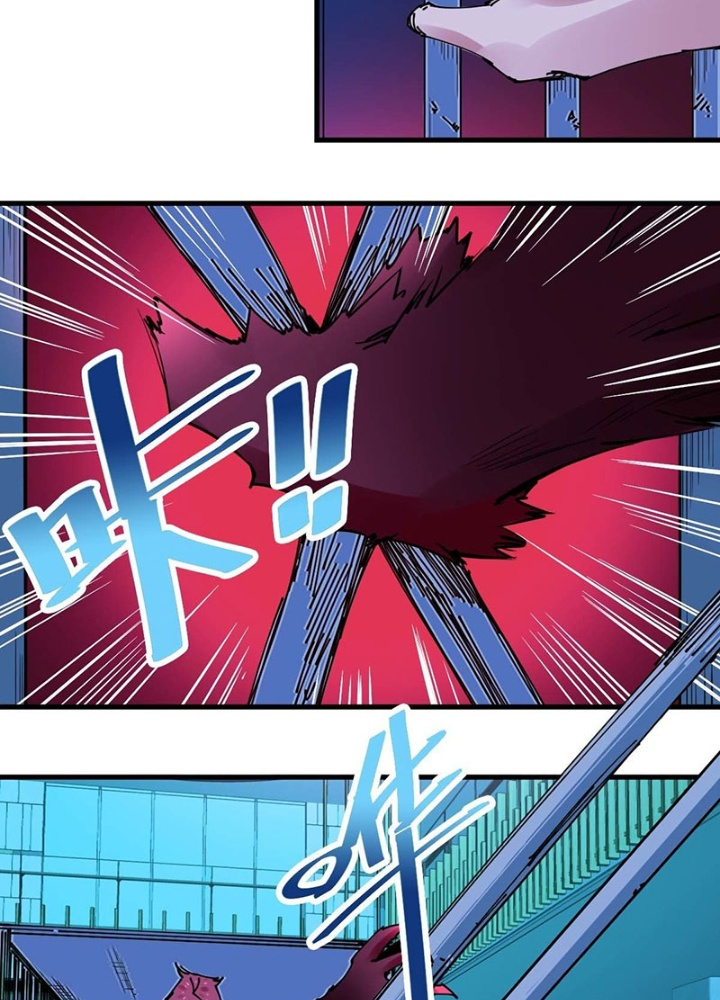 Hệ Thống Thôn Phệ Bá Đạo Chapter 23 - Next Chapter 24
