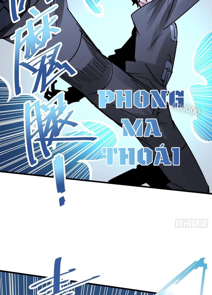 Hệ Thống Thôn Phệ Bá Đạo Chapter 25 - Trang 2
