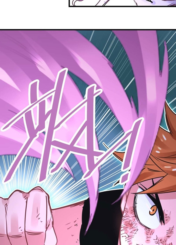 Hệ Thống Thôn Phệ Bá Đạo Chapter 25 - Trang 2