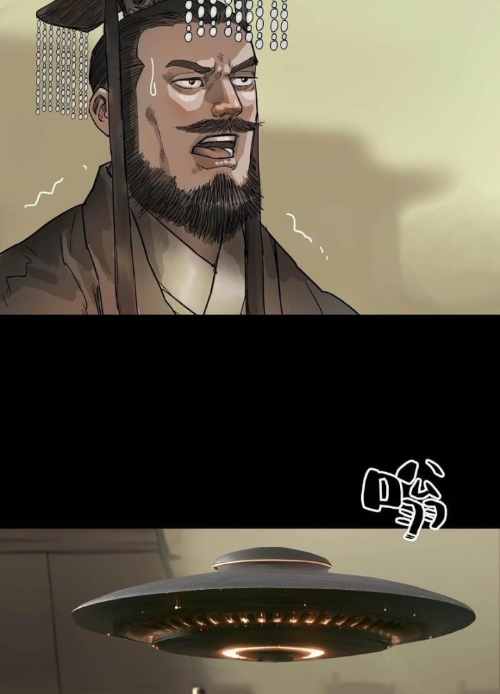 Quay Đầu Là Bờ Chapter 184 - Next Chapter 185