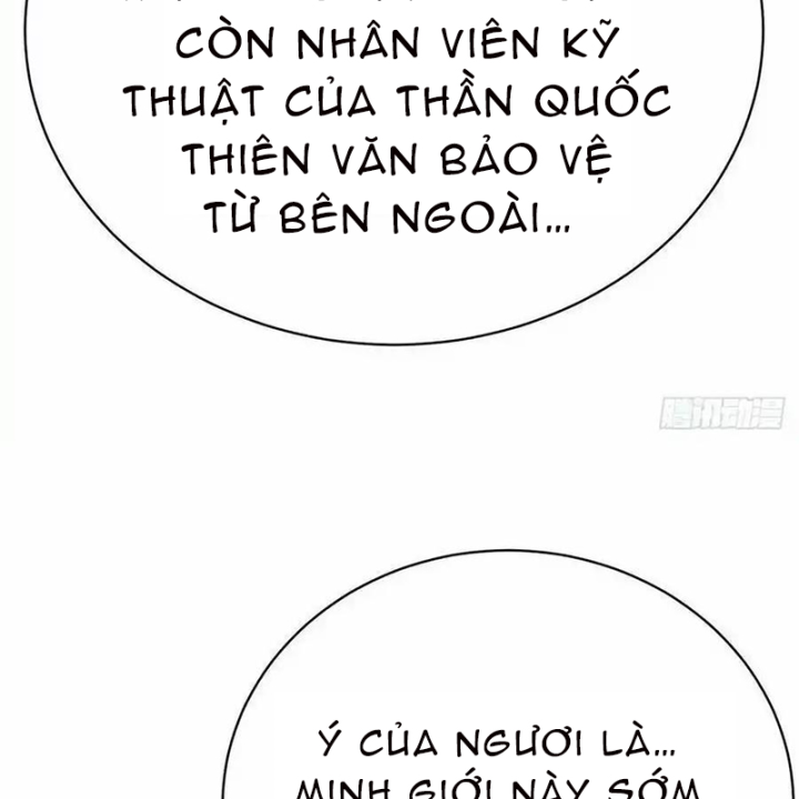 Ta Nhặt Được Thuộc Tính Tại Tu Chân Giới Chapter 271 - Trang 2