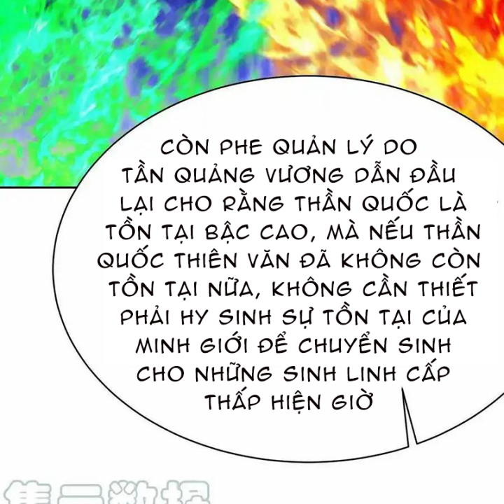 Ta Nhặt Được Thuộc Tính Tại Tu Chân Giới Chapter 271 - Trang 2