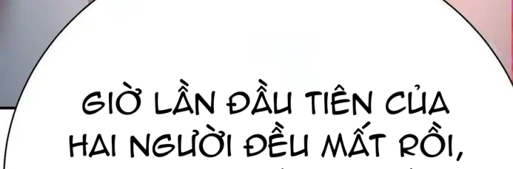 Ta Nhặt Được Thuộc Tính Tại Tu Chân Giới Chapter 272 - Trang 2