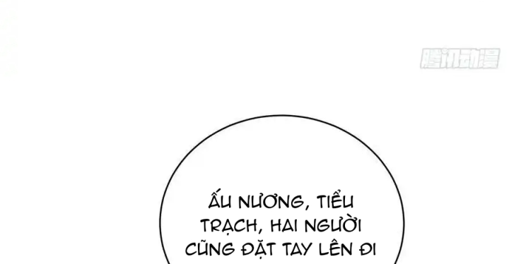 Ta Nhặt Được Thuộc Tính Tại Tu Chân Giới Chapter 272 - Trang 2