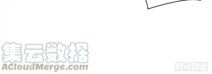 Ta Nhặt Được Thuộc Tính Tại Tu Chân Giới Chapter 272 - Trang 2