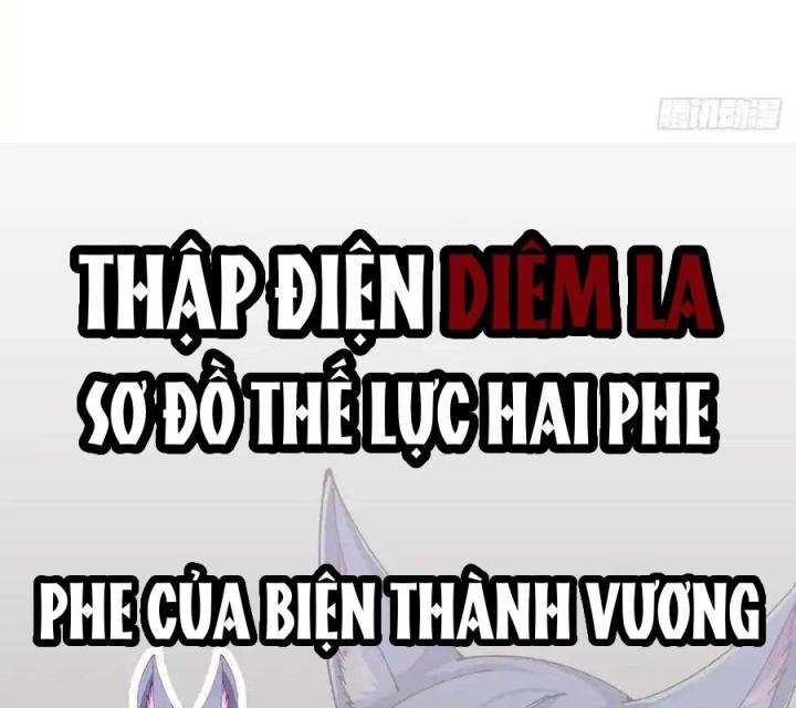 Ta Nhặt Được Thuộc Tính Tại Tu Chân Giới Chapter 273 - Trang 2