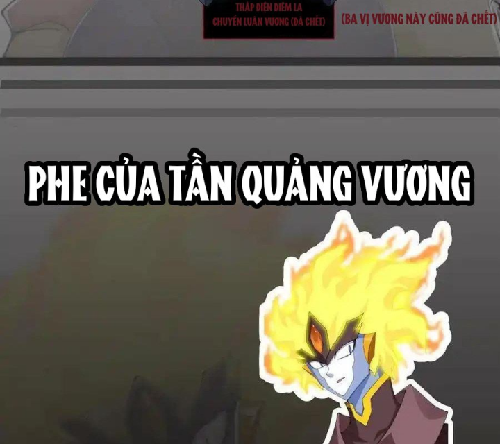 Ta Nhặt Được Thuộc Tính Tại Tu Chân Giới Chapter 273 - Trang 2