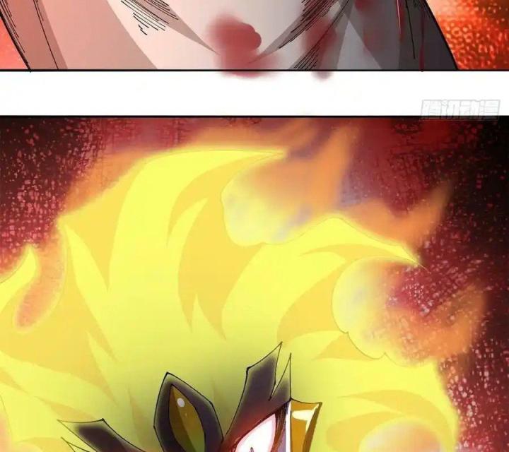 Ta Nhặt Được Thuộc Tính Tại Tu Chân Giới Chapter 273 - Trang 2