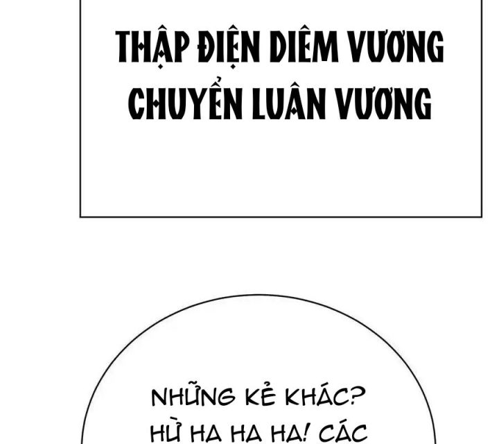 Ta Nhặt Được Thuộc Tính Tại Tu Chân Giới Chapter 273 - Trang 2
