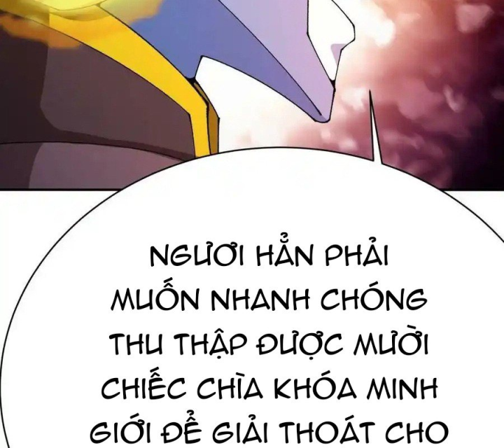Ta Nhặt Được Thuộc Tính Tại Tu Chân Giới Chapter 273 - Trang 2