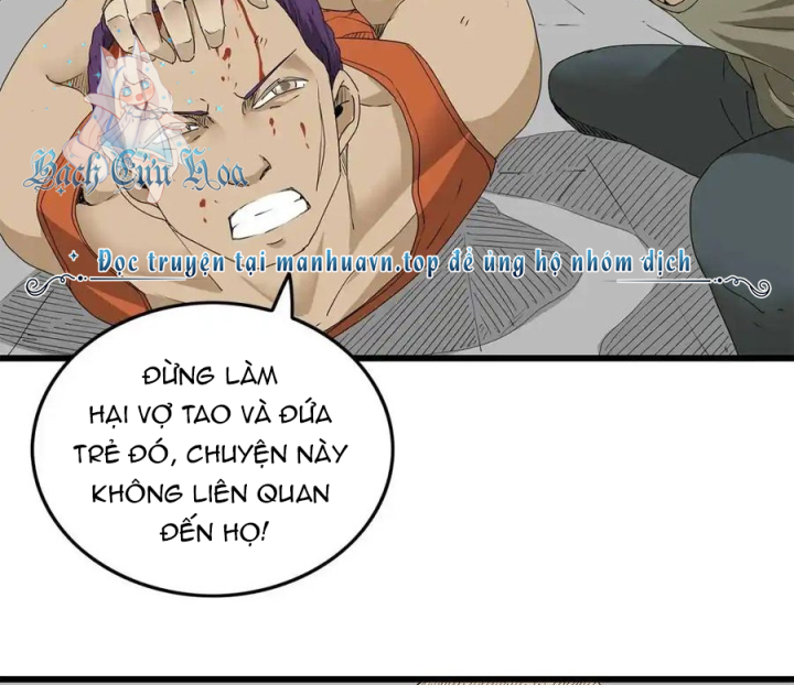 Tiền Tuyến Vùng Nước Sâu Chapter 38 - Trang 2