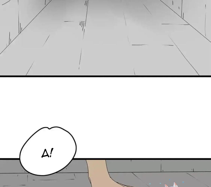 Tiền Tuyến Vùng Nước Sâu Chapter 39 - Trang 2