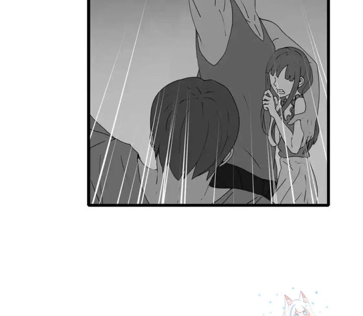 Tiền Tuyến Vùng Nước Sâu Chapter 40 - Trang 2