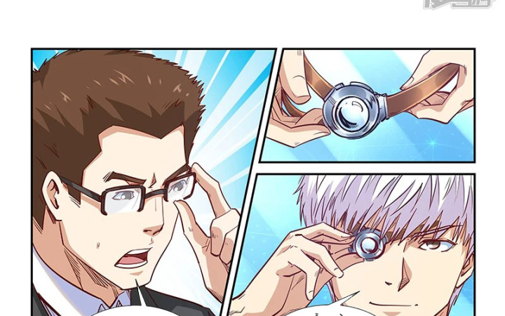 Tu Chân Tứ Vạn Niên Chapter 320 - Trang 3