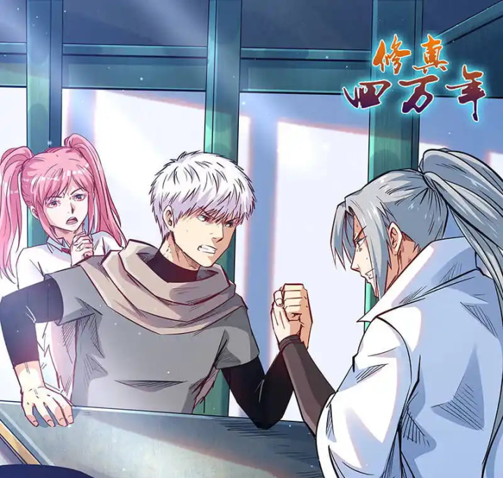 Tu Chân Tứ Vạn Niên Chapter 321 - Trang 3