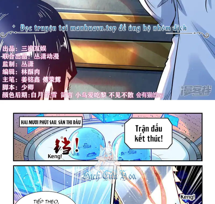 Tu Chân Tứ Vạn Niên Chapter 321 - Trang 3