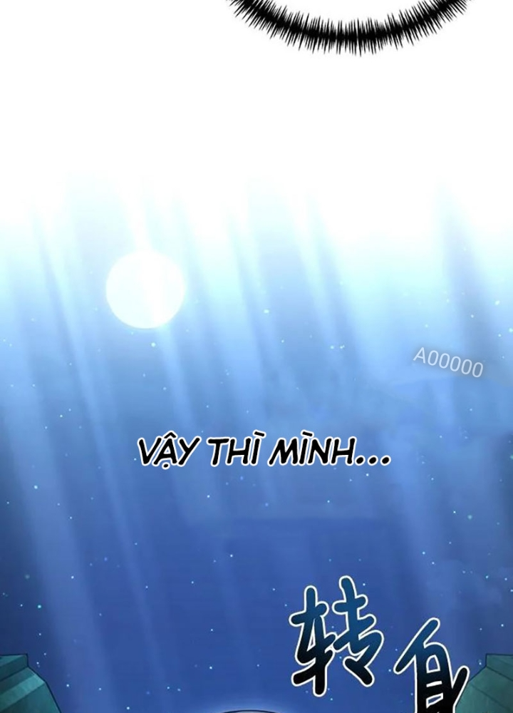 Làm Sao Sống Như Một Trị Liệu Sư Ngầm? Chapter 31 - Trang 4