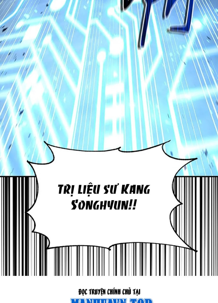 Làm Sao Sống Như Một Trị Liệu Sư Ngầm? Chapter 31 - Trang 4