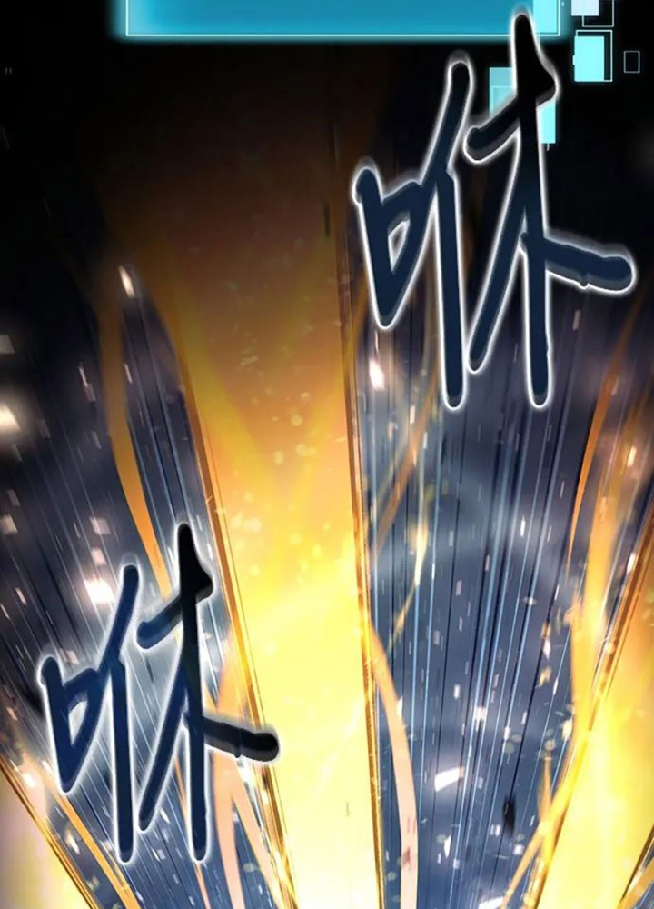 Làm Sao Sống Như Một Trị Liệu Sư Ngầm? Chapter 31 - Trang 4