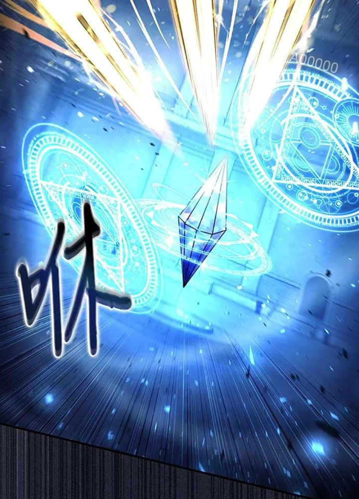 Làm Sao Sống Như Một Trị Liệu Sư Ngầm? Chapter 31 - Trang 4