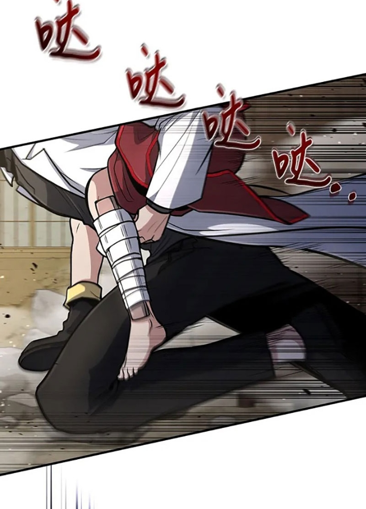 Làm Sao Sống Như Một Trị Liệu Sư Ngầm? Chapter 31 - Trang 4