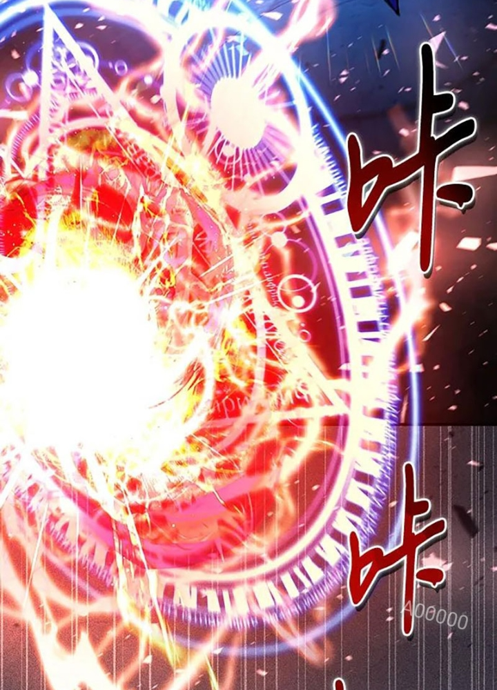 Làm Sao Sống Như Một Trị Liệu Sư Ngầm? Chapter 31 - Trang 4