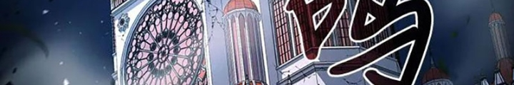 Làm Sao Sống Như Một Trị Liệu Sư Ngầm? Chapter 31 - Trang 4