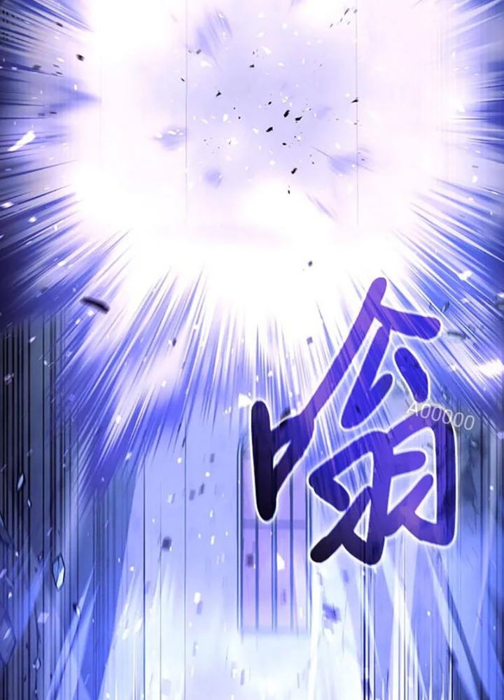 Làm Sao Sống Như Một Trị Liệu Sư Ngầm? Chapter 31 - Trang 4