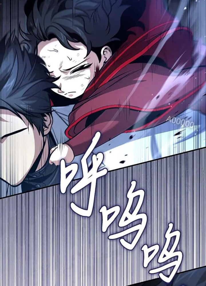 Làm Sao Sống Như Một Trị Liệu Sư Ngầm? Chapter 31 - Trang 4
