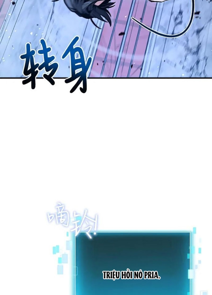 Làm Sao Sống Như Một Trị Liệu Sư Ngầm? Chapter 31 - Trang 4