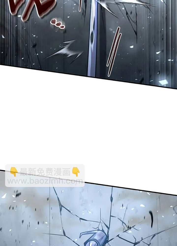 Làm Sao Sống Như Một Trị Liệu Sư Ngầm? Chapter 31 - Trang 4