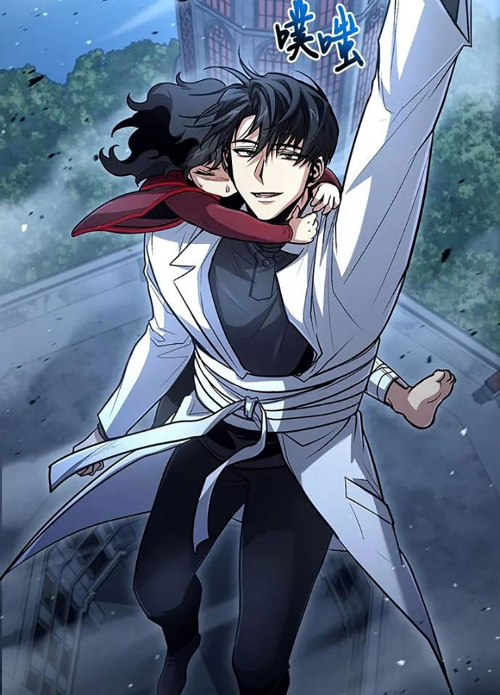 Làm Sao Sống Như Một Trị Liệu Sư Ngầm? Chapter 31 - Trang 4
