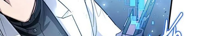 Làm Sao Sống Như Một Trị Liệu Sư Ngầm? Chapter 32 - Trang 4