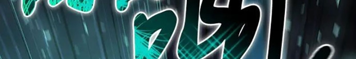 Làm Sao Sống Như Một Trị Liệu Sư Ngầm? Chapter 32 - Trang 4