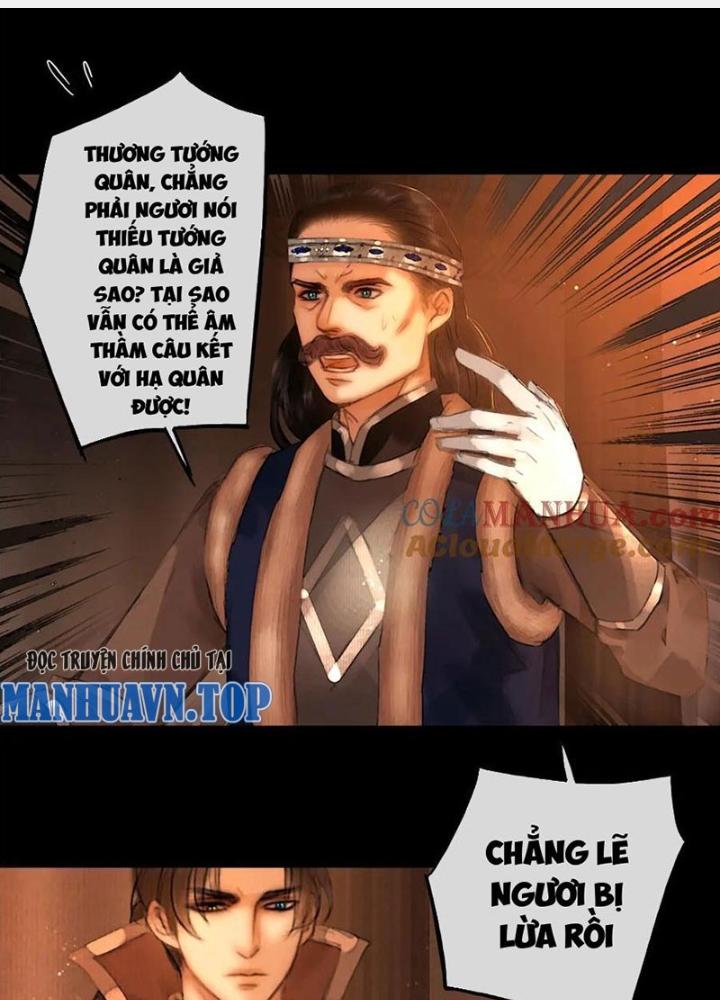 Phụng Chỉ Xuất Chinh Chapter 21 - Trang 2