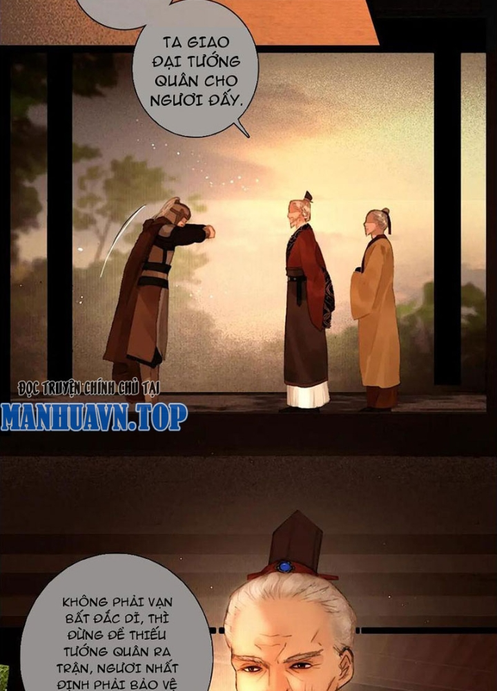 Phụng Chỉ Xuất Chinh Chapter 28 - Next 