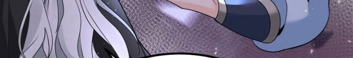 Lòng Hiếu Thảo Của Đồ Đệ Ta Gần Như Biến Chất! Chapter 30 - Trang 2