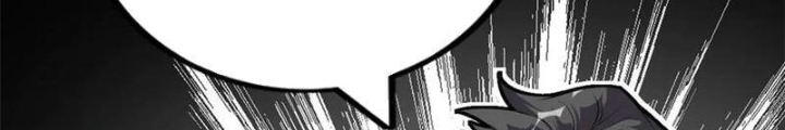 Lời Nguyền Này Thật Tuyệt Vời Chapter 74 - Trang 3