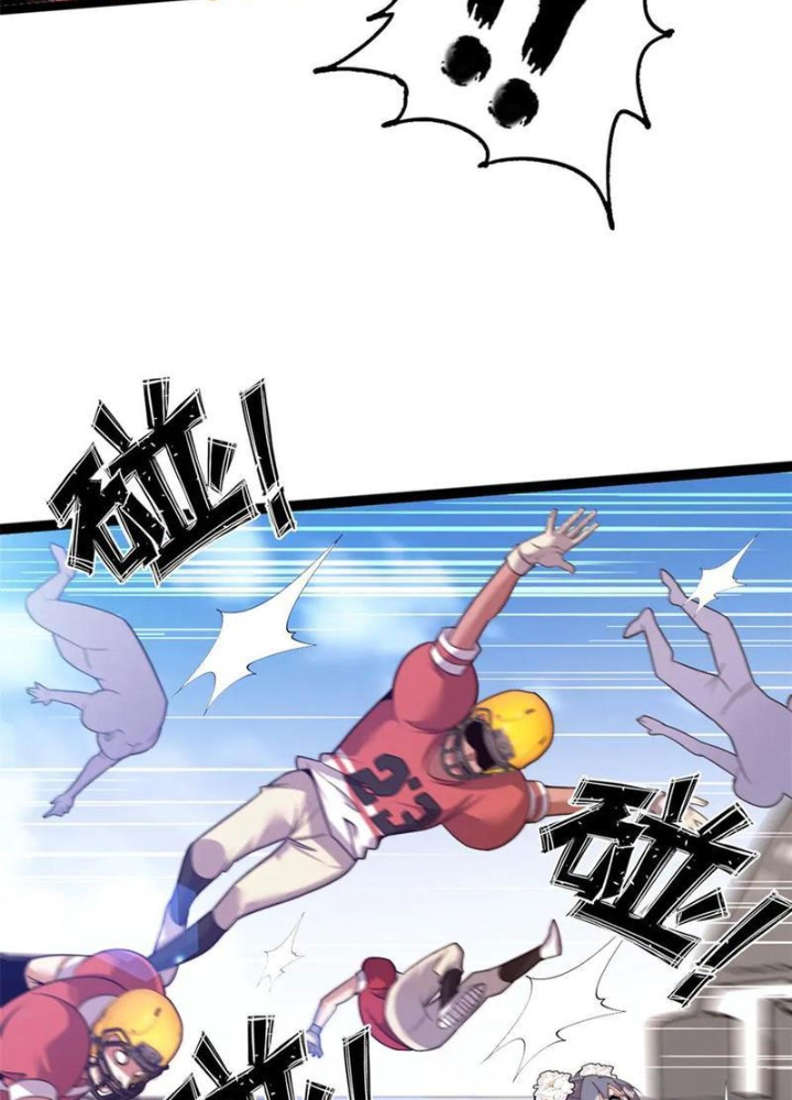 Lời Nguyền Này Thật Tuyệt Vời Chapter 74 - Trang 3