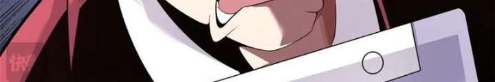 Lời Nguyền Này Thật Tuyệt Vời Chapter 74 - Trang 3