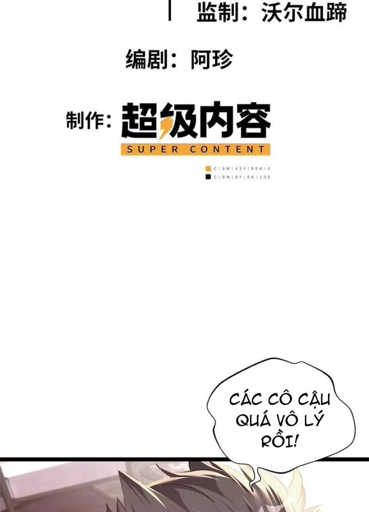 Lời Nguyền Này Thật Tuyệt Vời Chapter 74 - Trang 3